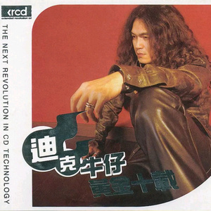 国产浓毛在线观看
